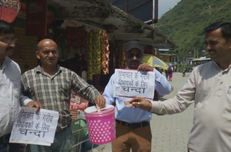 गरीब विधायकों  के लिए संगड़ाह में जुटाया चंदा /हिमाचल विधानसभा अध्यक्ष के नाम बनवाया 68 रुपए का ड्राफ्ट  ।