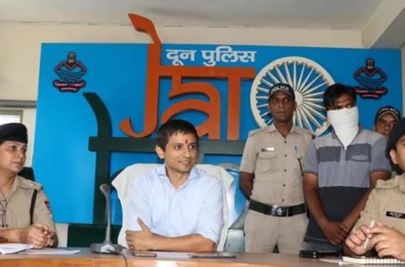 जहरीली शराब मामले में देहरादून पुलिस ने दबोचा मुख्य आरोपी/… देहरादून में जहरीली शराब पीने से 6 लोगों की हुई थी मौत,