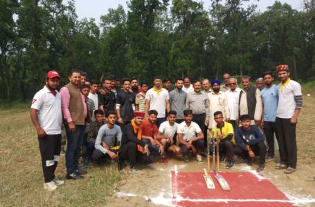 तीन दिवसीय क्रिकेट प्रतियोगिता का शुभारंभ ।