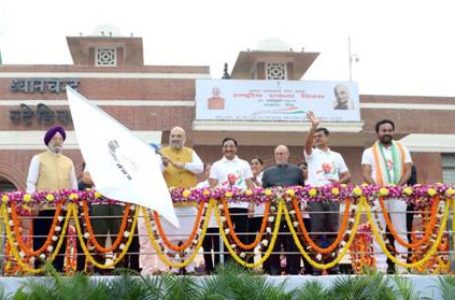 अमित शाह ने राष्ट्रीय एकता दिवस पर ‘रन फार यूनिटी’ को झंडी दिखाकर रवाना किया ।