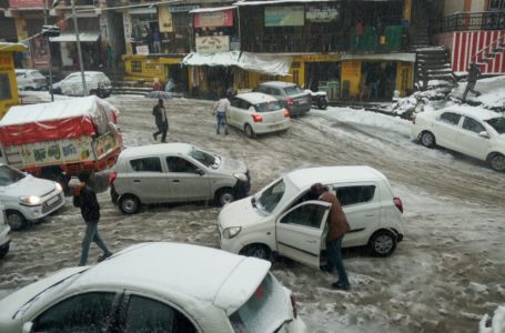 संगड़ाह की डेढ़ दर्जन पंचायतों में हिमपात से जनजीवन अस्त-व्यस्त ,बर्फ से प्रभावित पंचायतों में पेयजल आपूर्ति भी ठप्प |