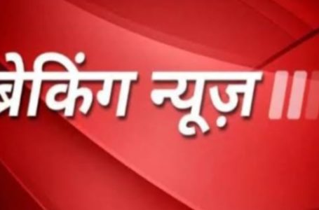 ब्रेकिंग न्यूज़ अब सतपाल महाराज होंगे उत्तराखण्ड अगले मुख्यमंत्री, जल्द हो सकता है ऐलान।