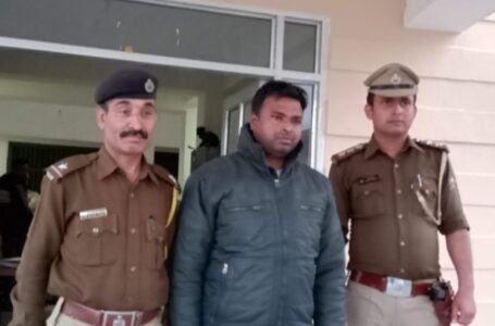 25 लाख ठगने वाला आरोपी को अदालत ने भेजा 5 दिन के  पुलिस रिमांड पर ।