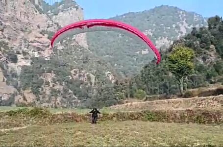 बड़याल्टा में पैराग्लाइडिंग के लिए साईड डिवेलपमेंट की प्रक्रिया शुरू