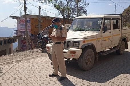 वाहन अधिनियम की अवहेलना पर पुलिस ने किए 9 चालान