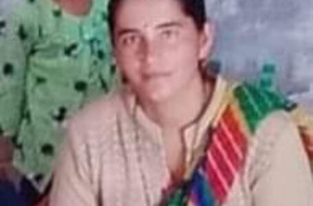 ढूढने में करे मदद : गांव भेनु कांदल की महिला सूनीता देवी पिछले कल से घर से लापता