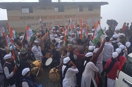 जानिए पूर्व विधायक की पुण्यतिथि व जयंती पर कांग्रेस ने कहाँ निकाली रैली