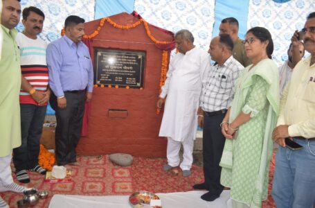 ऊर्जा मंत्री ने अंबोया, दिगाली में खेल मैदान व दिगाली में सामुदायिक भवन का किया शिलान्यास तथा दिगाली के स्कूल भवन का किया लोकार्पण