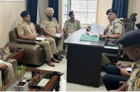 प्रदेश विधानसभा चुनाव को लेकर उप मंडल स्तरीय पुलिस अधिकारियों की बैठक