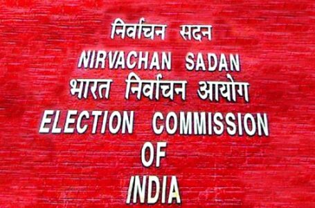 प्रदेश में मोबाइल फोन खरीद, रिचार्ज और थोक में गुड़ खरीदने की निगरानी, 1 दिन में सौ से ज्यादा रिचार्ज करवाए तो भी फंसेंगे