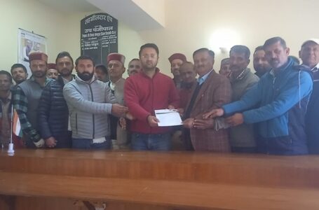 Electrical Division व अन्य संस्थान बंद करने के खिलाफ संगड़ाह में BJP ने किया प्रदर्शन