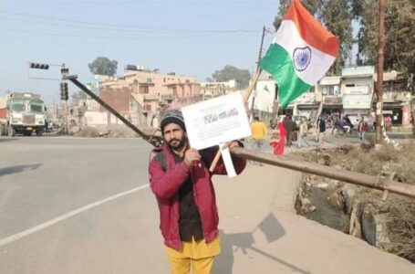 एक किसान ने किसान बचाओ, देश बचाओ पैदल यात्रा शुरू,मुख्यमंत्री से मिलने के बाद किसान दिल्ली के लिए रवाना