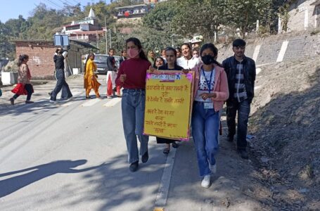 College के छात्रों ने रैली निकाल दिया Road Safety का संदेश