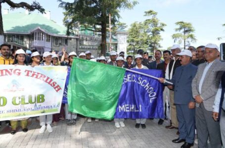 मुख्यमंत्री ने जागरूकता रैली को हरी झंडी दिखाकर रवाना किया