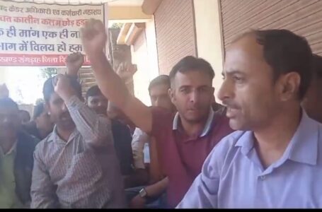 Minister की चेतावनी के बावजूद जिला परिषद कर्मचारीयों की Pen down Strike छटे दिन भी जारी