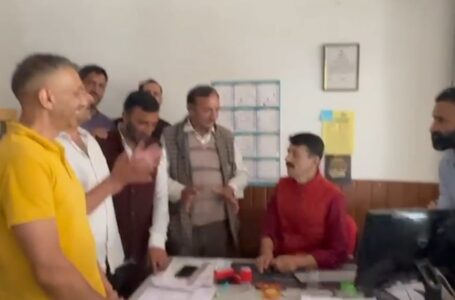 4 करोड़ के Cooperative Bank घोटाले के प्रभावितों को 1 महीने बाद भी नही लौटाई राशि