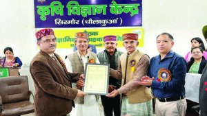 गिरिपार को मिला हाटी सौंठ का आधिकारिक पंजीकरण प्रमाण पत्र |