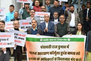 पंचायत चुनाव में रोस्टर के नाम पर शक्तियों का दुरुपयोग कर रही सरकार: जयराम ठाकुर