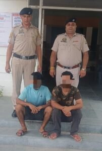 सिरमौर पुलिस ने दो अलग –अलग मामलो मे 03 आरोपियों से चिट्टा (स्मैक) बरामद ,मामला दर्ज
