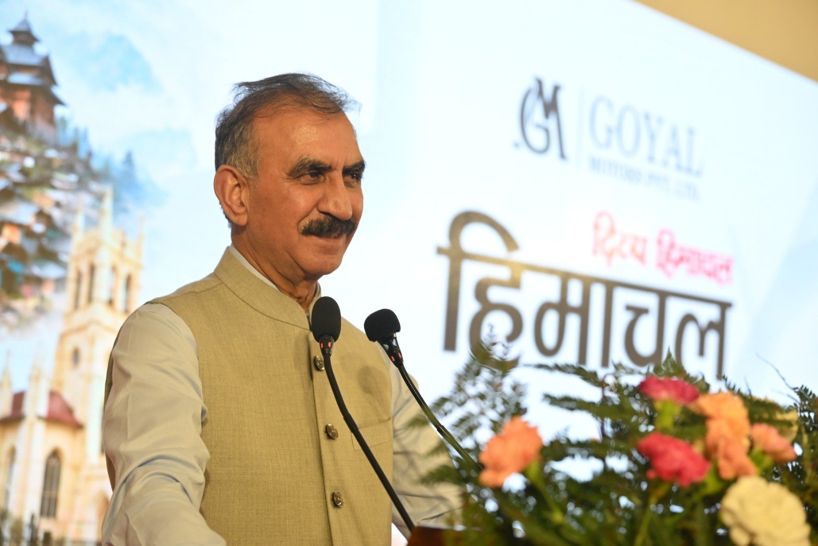 15 सितंबर तक सीबीएसई स्कूलों में शिक्षकों की भर्ती प्रक्रिया पूरी होगीः मुख्यमंत्री